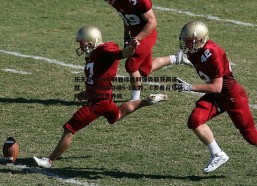 乐天堂fun94-利雅得胜利强势斩获两连胜，神塔双响引领5-1大胜，C罗看台见证精彩任意球世界波