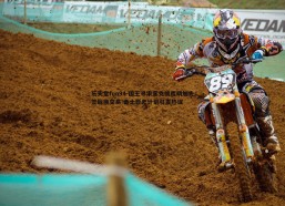 乐天堂fun94-国王寻求蒙克换库明加先签后换交易 勇士暂无计划引发热议