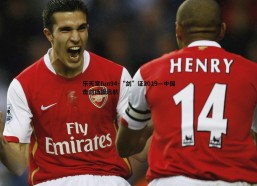 乐天堂fun94-“剑”证2019—中国击剑扬帆远航