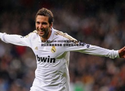 乐天堂fun94-2019年国际青少年击剑公开赛圆满落幕 全球新星闪耀剑道