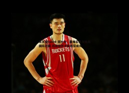 乐天堂fun94-蒋叶非：最难忘首次执裁国际比赛 历经挫折才能收获成长