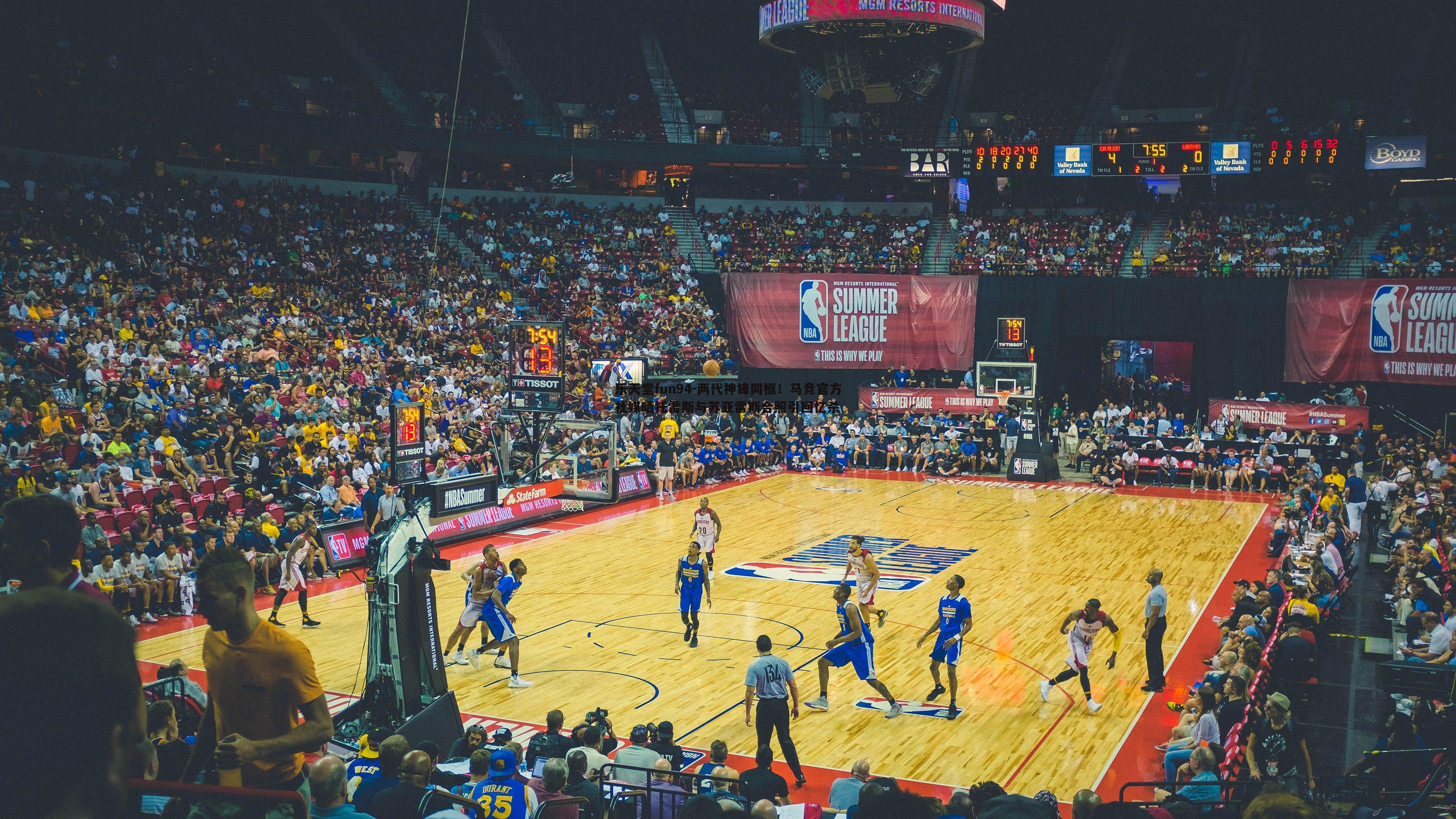 两代神锋同框!马竞官方社媒晒托雷斯与苏亚雷斯合照引回忆杀